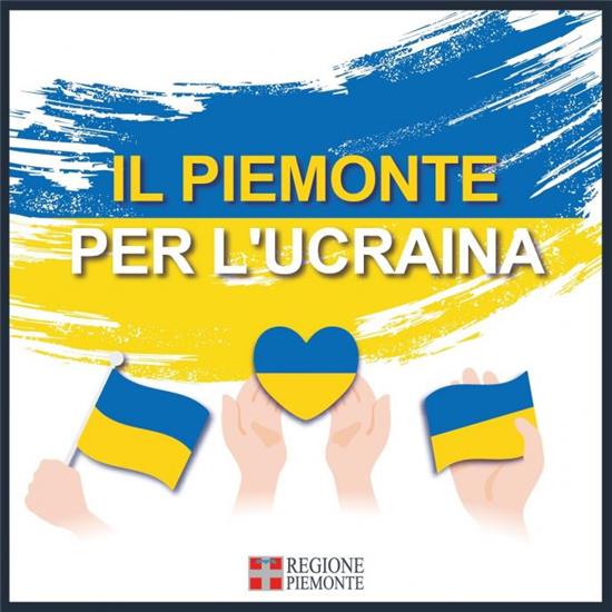 Il Piemonte per l'Ucraina
