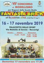 Fantasia Brick